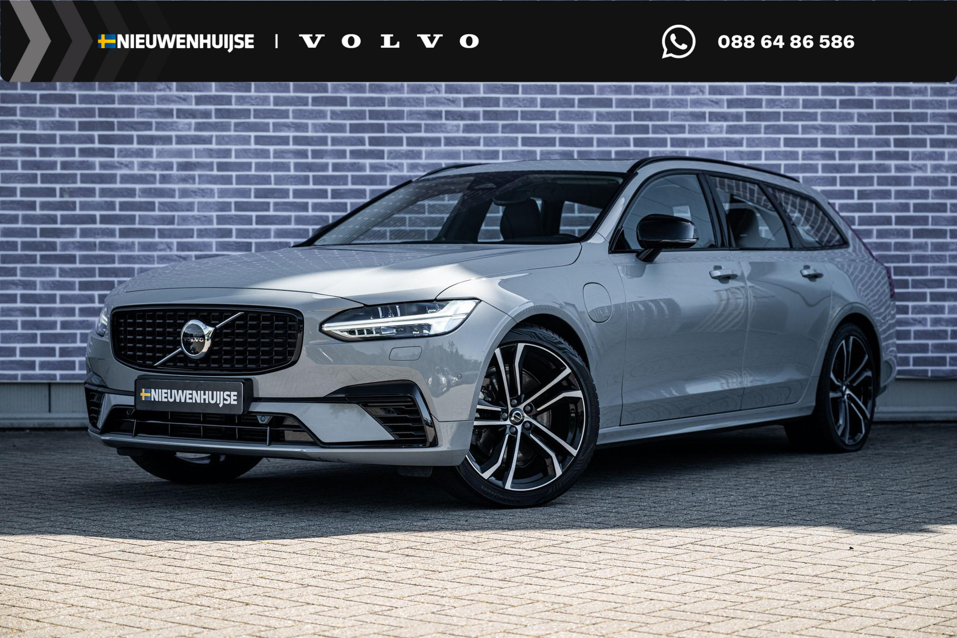 Volvo V90 2.0 T8 Plug-in hybrid AWD Ultra Executive Edition