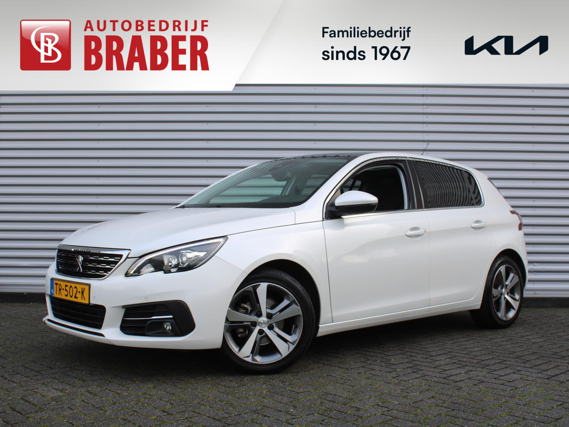 Peugeot 308 1.2 PureTech Allure