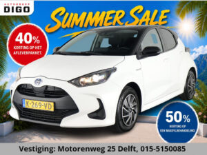 Toyota Yaris 1.5 HYBRIDE BLACK & WHITE GARANTIE TOT 3-2031!