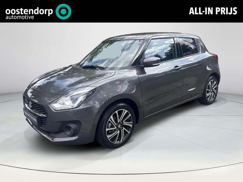 Suzuki Swift 1.2 Style Smart Hybrid