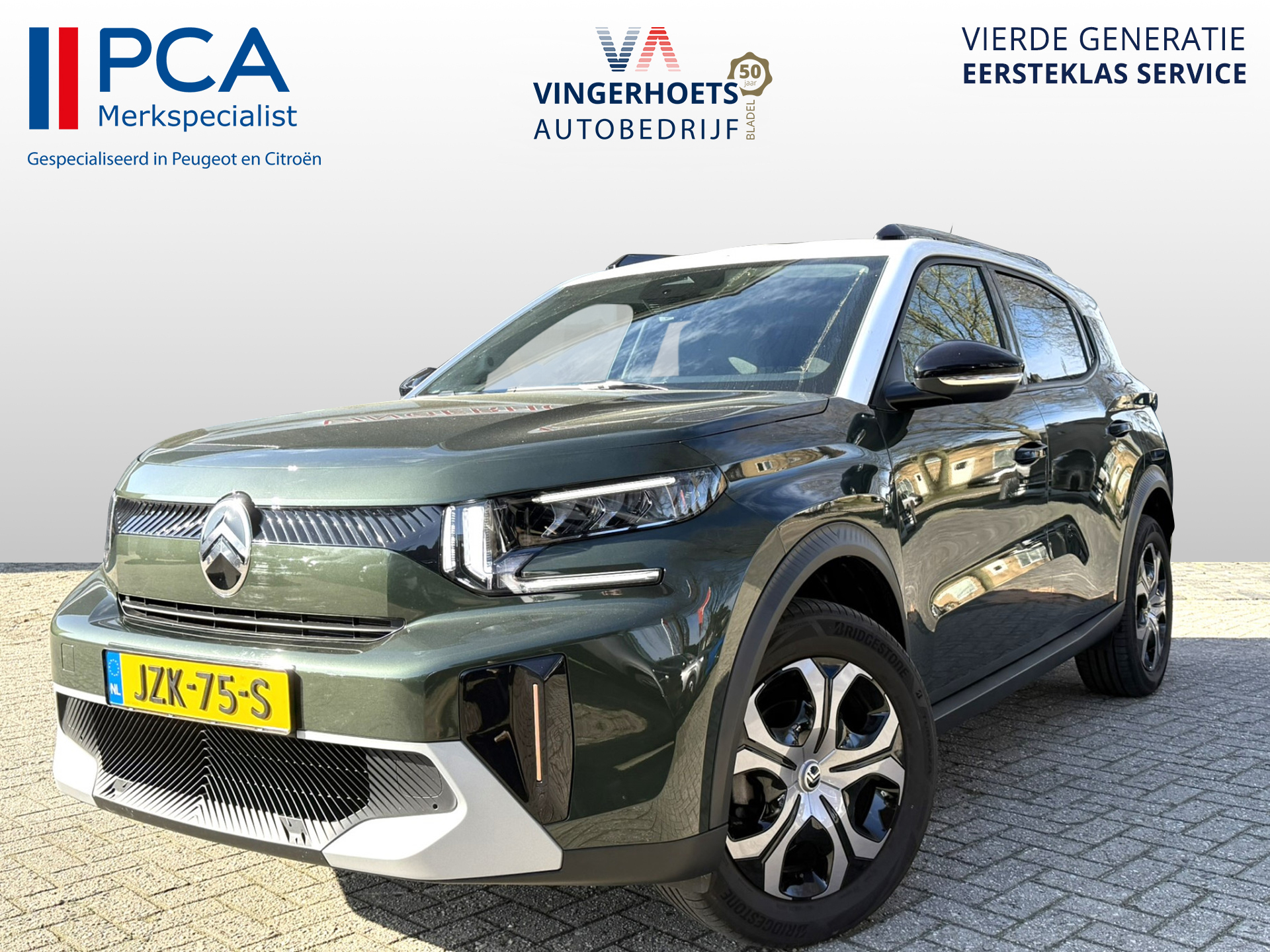 Citroën C3 Aircross