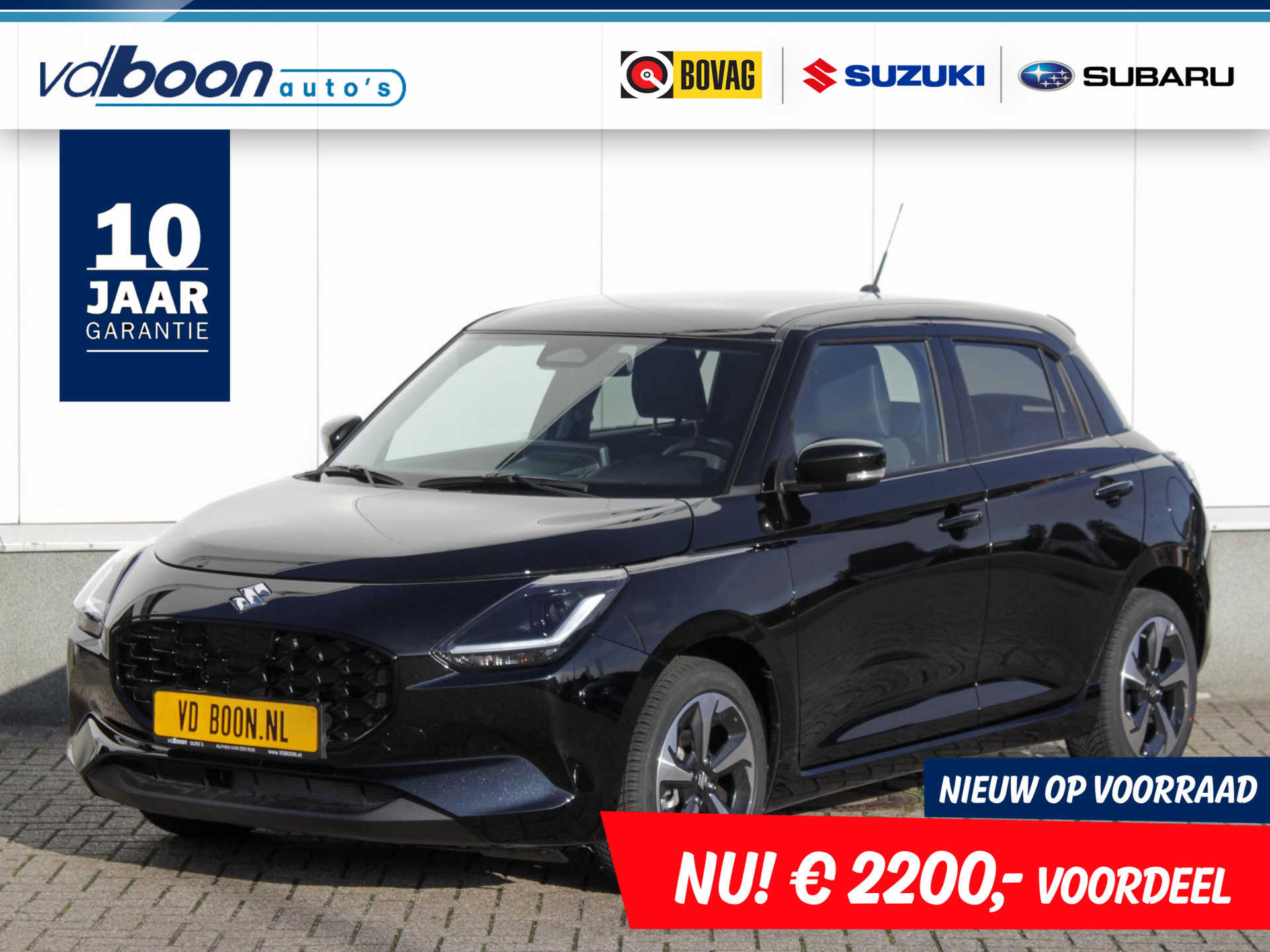 Suzuki Swift 1.2 Style Smart Hybrid