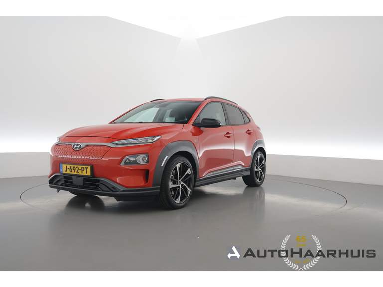 Hyundai Hyundai Kona EV Premium 64 kWh