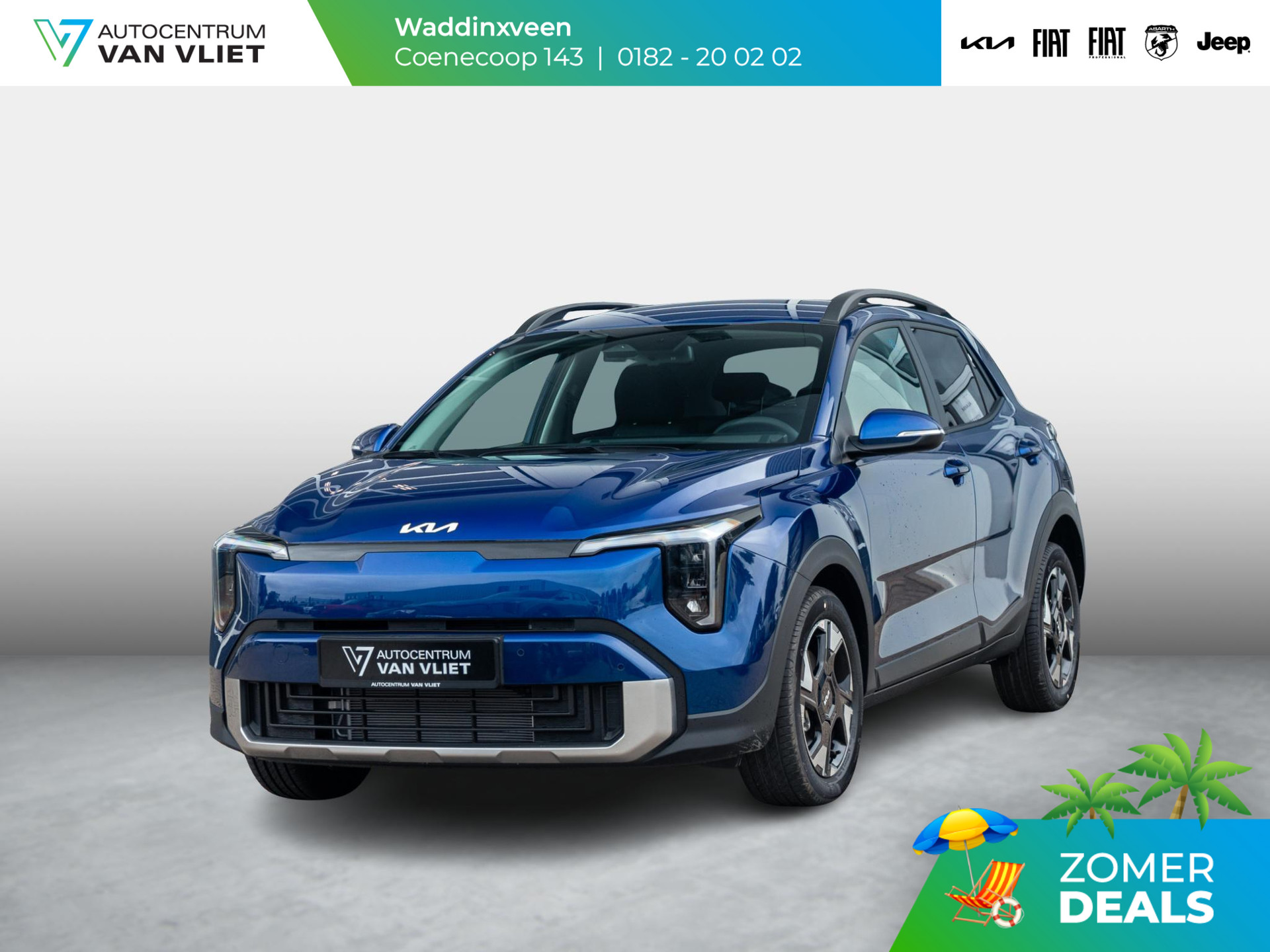 Kia Stonic 1.0 T-GDi MHEV ExecutiveLine