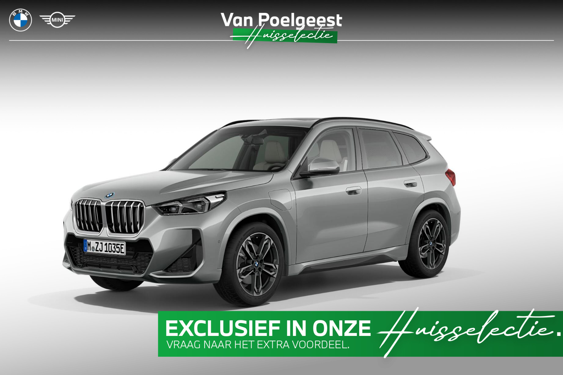 BMW X1 xDrive25e