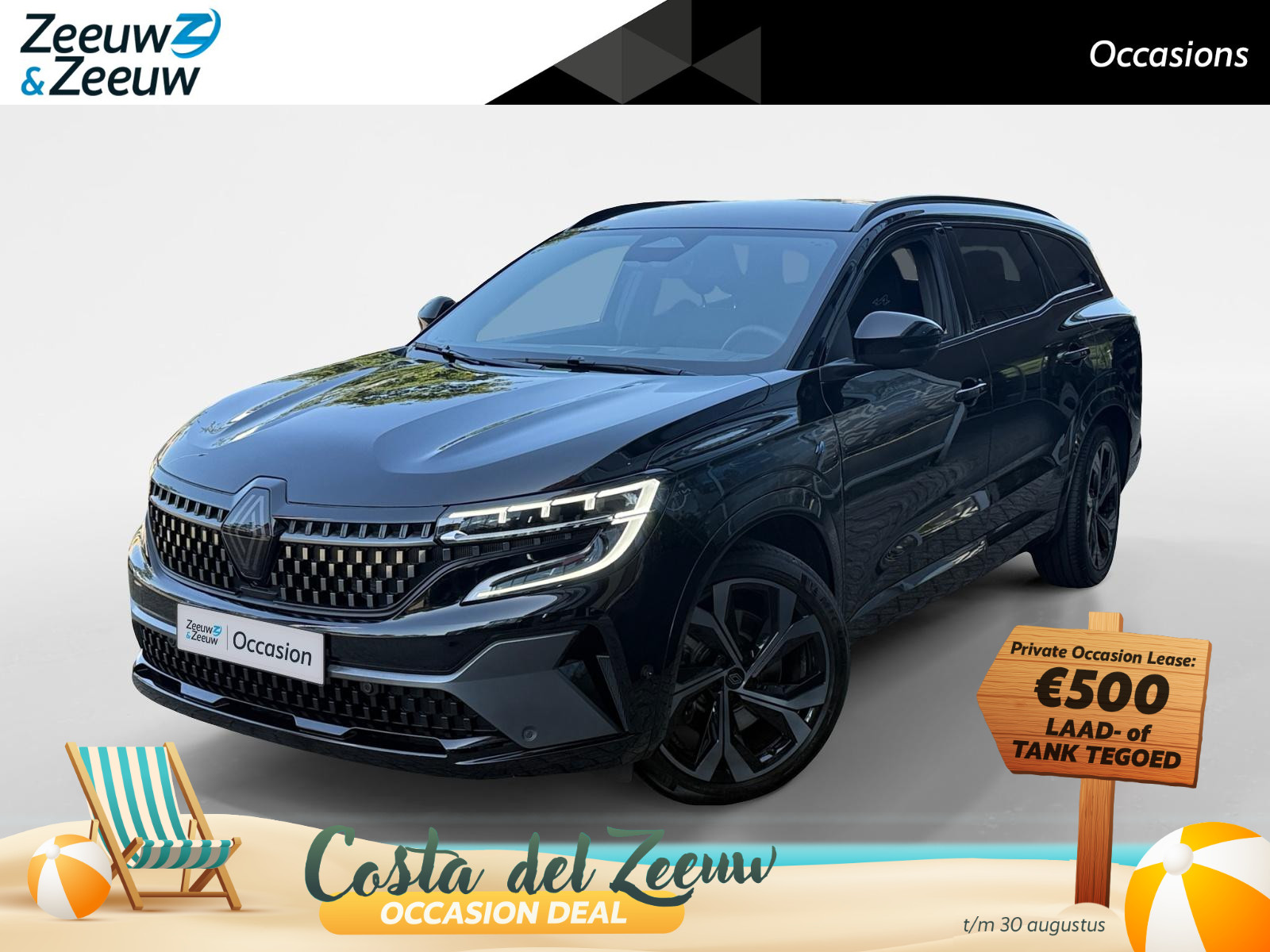 Renault Espace E-Tech full hybrid 200 esprit Alpine 7p.