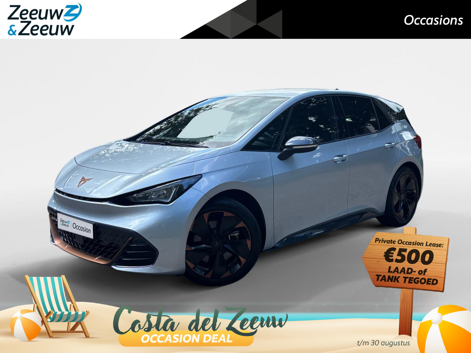 Cupra Born Business 62 kWh