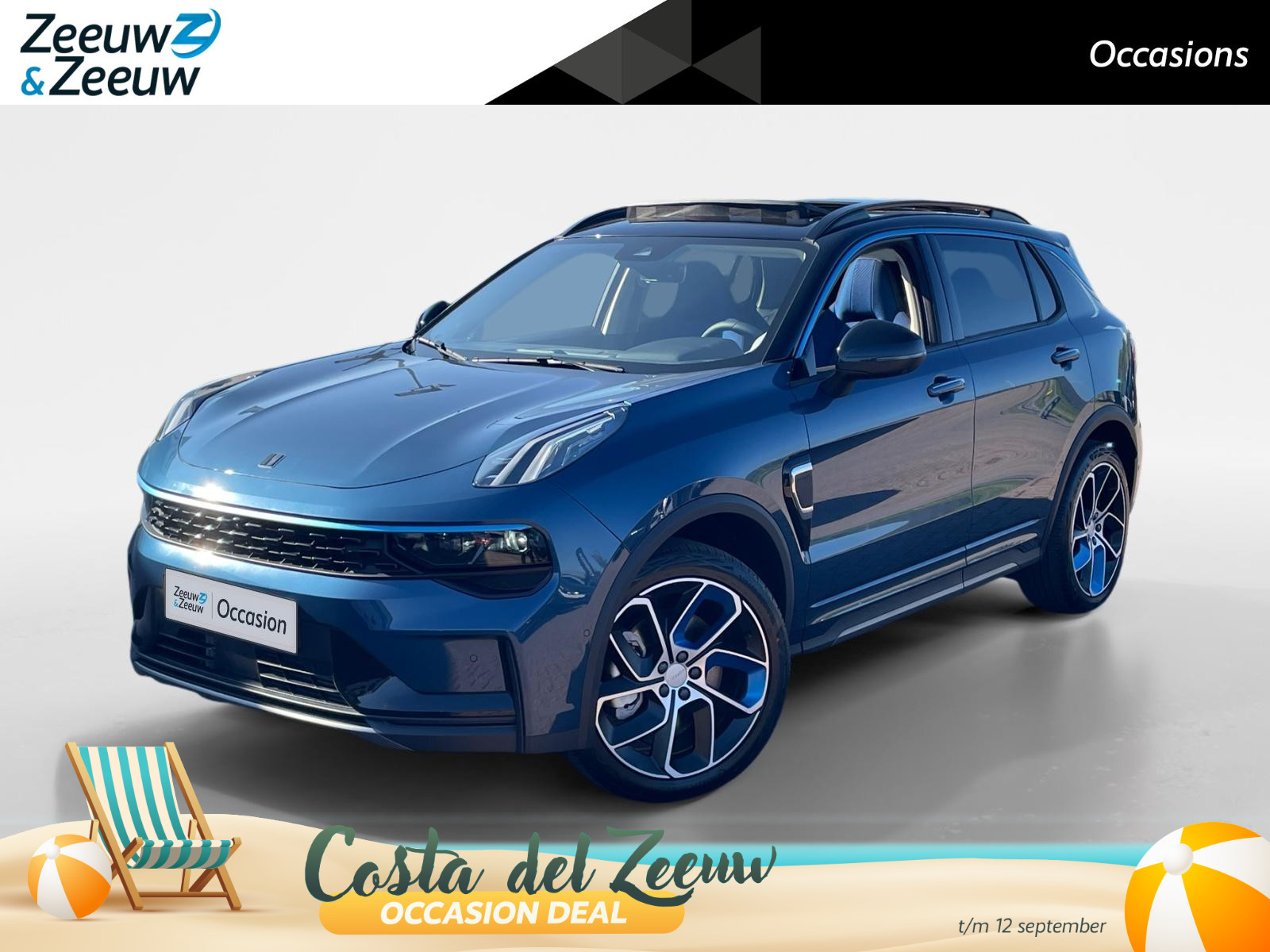 Lynk & Co 01 1.5