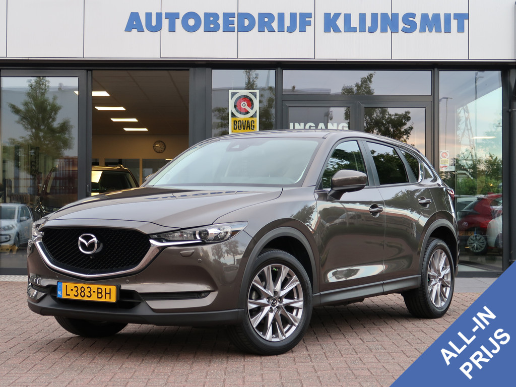 Mazda CX-5 2.0 SkyActiv-G 165 Comfort