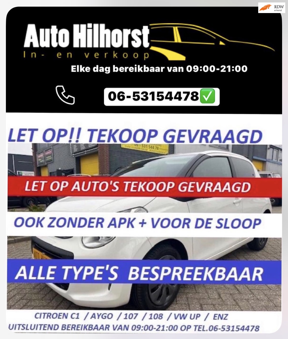 1.6 !!! kom maar op , uitsluitend op afspraak