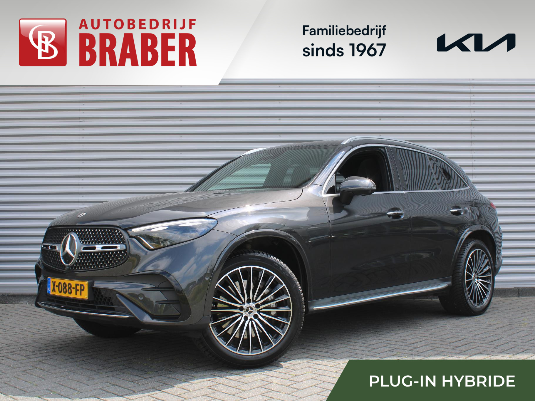 Mercedes-Benz GLC 300e 4MATIC AMG Line
