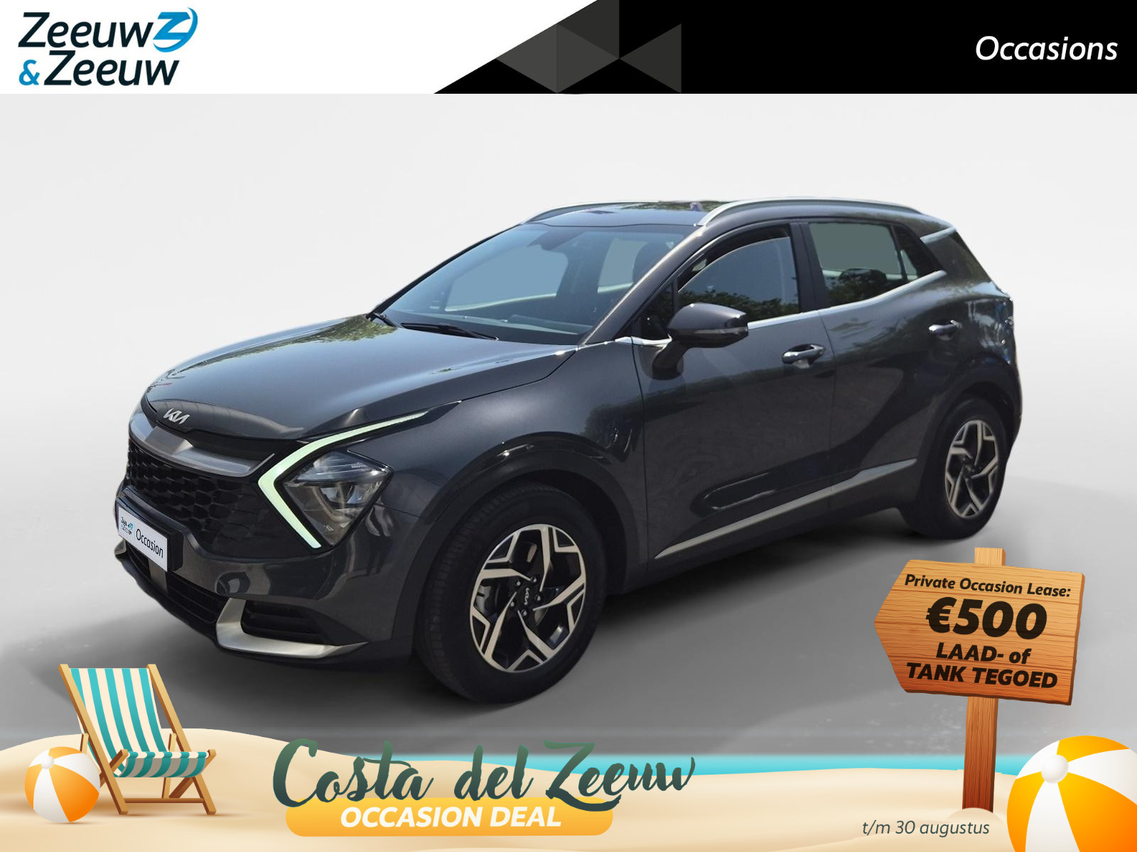 Kia Sportage 1.6 T-GDi MHEV DynamicLine