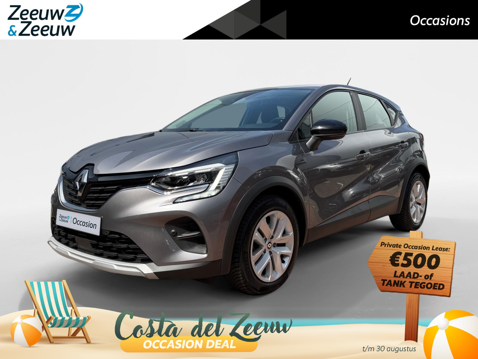Renault Captur 1.6 E-Tech plug-in hybrid 160 Intens