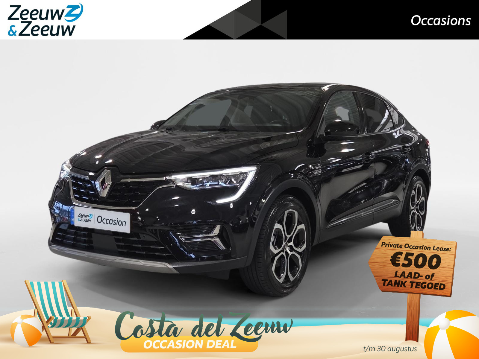Renault Arkana 1.6 E-Tech Hybrid 145 Intens