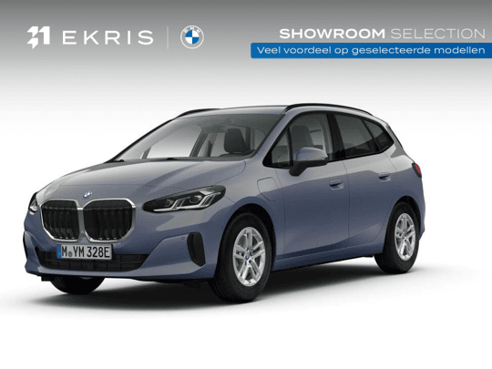 225e xDrive