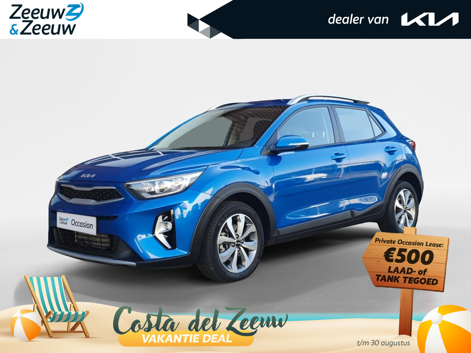 Kia Stonic 1.0T DynamicLine