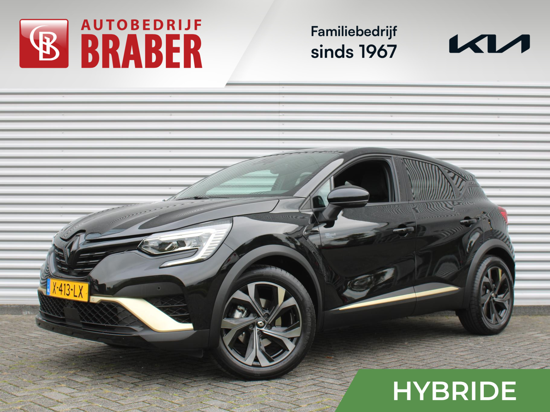 Renault Captur 1.6 E-Tech Full Hybrid 145 E-Tech Engineered