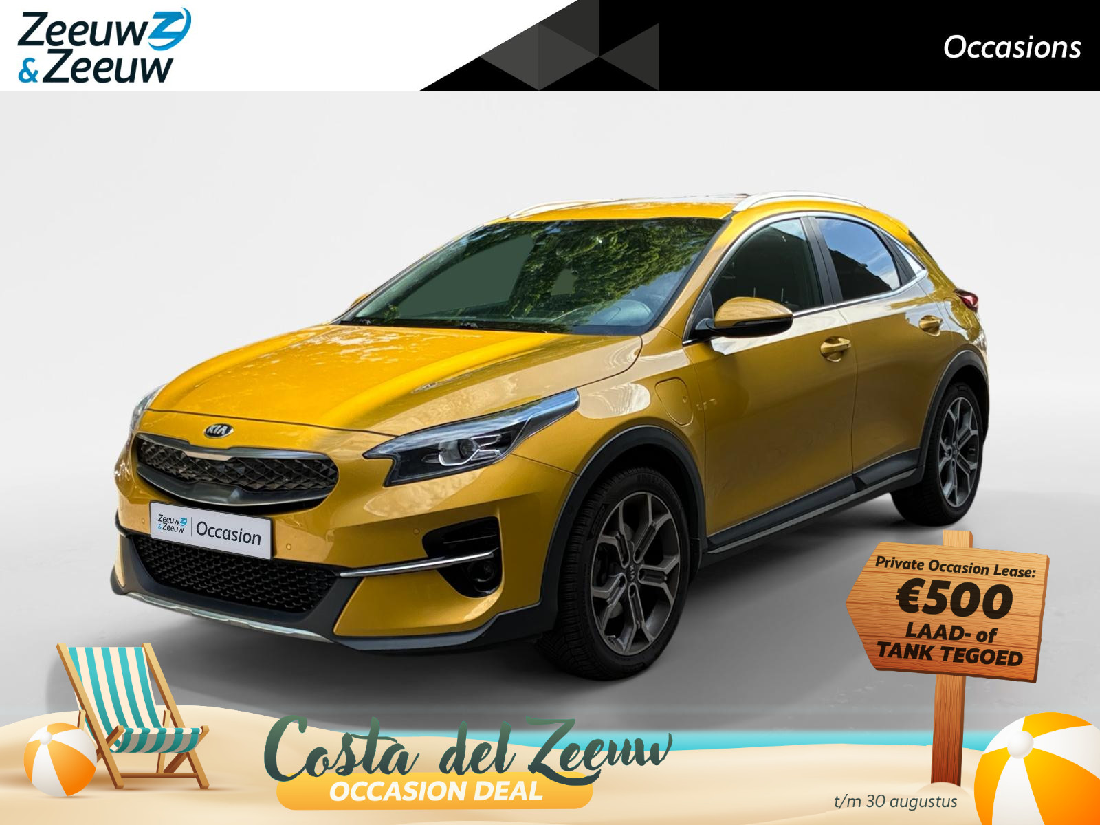 Kia XCeed 1.6 GDi PHEV DynamicPlusLine