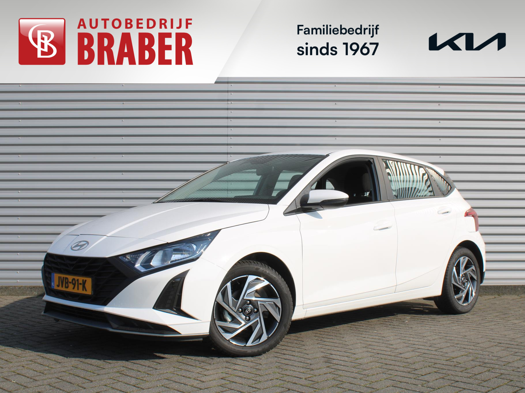 Hyundai i20 1.2 MPI Comfort
