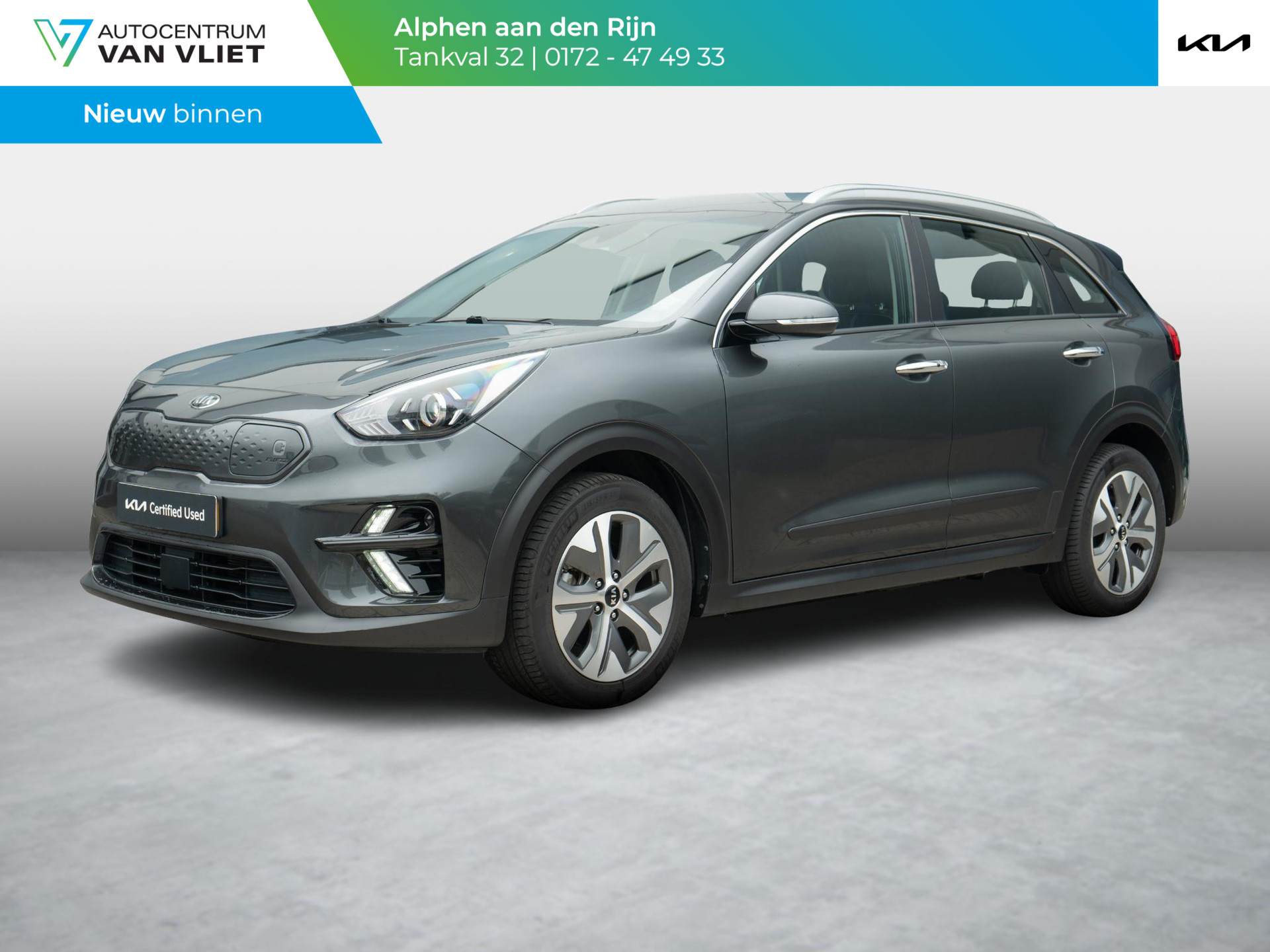 Kia e-Niro DynamicLine 64 kWh