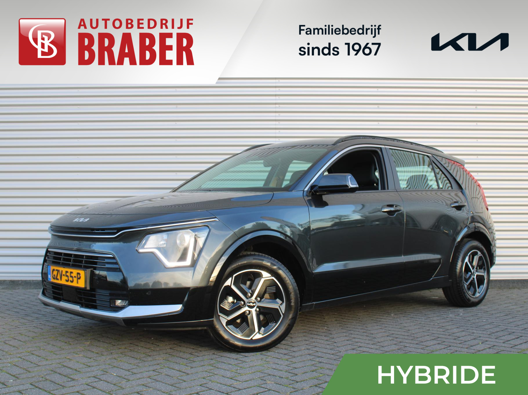 Kia Niro 1.6 GDi Hybrid DynamicLine