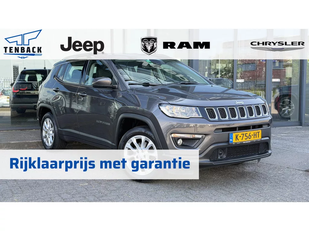 Jeep Compass 1.3T Longitude