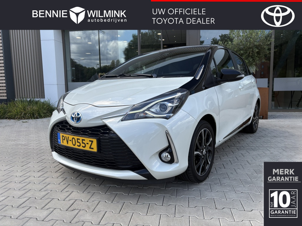 Toyota Yaris 1.5 Hybrid Bi-Tone | Navigatie | Trekhaak