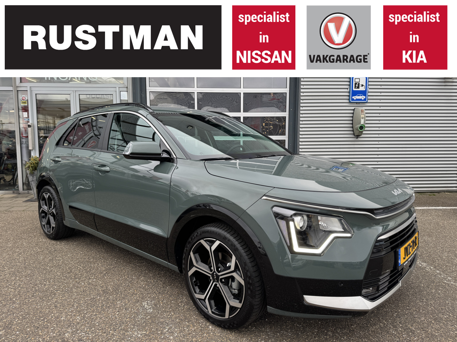 Kia Niro 1.6 GDi PHEV DynamicLine