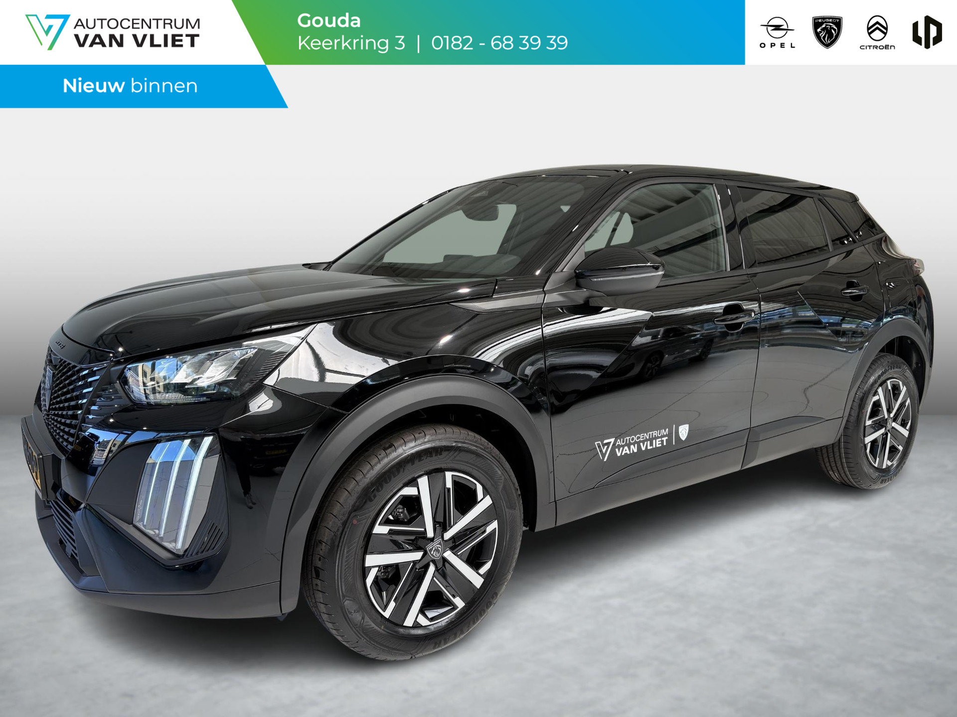Peugeot 2008 1.2 Hybrid 110 Business