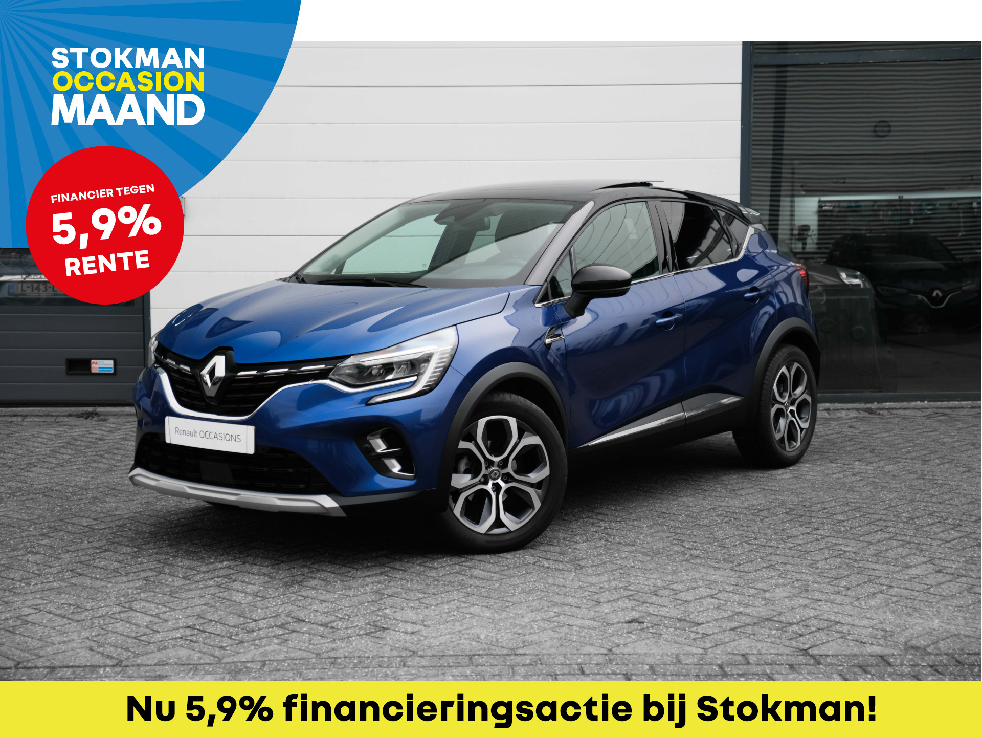 Renault Captur 1.3 TCe 130 EDC ( automaat ) Edition One