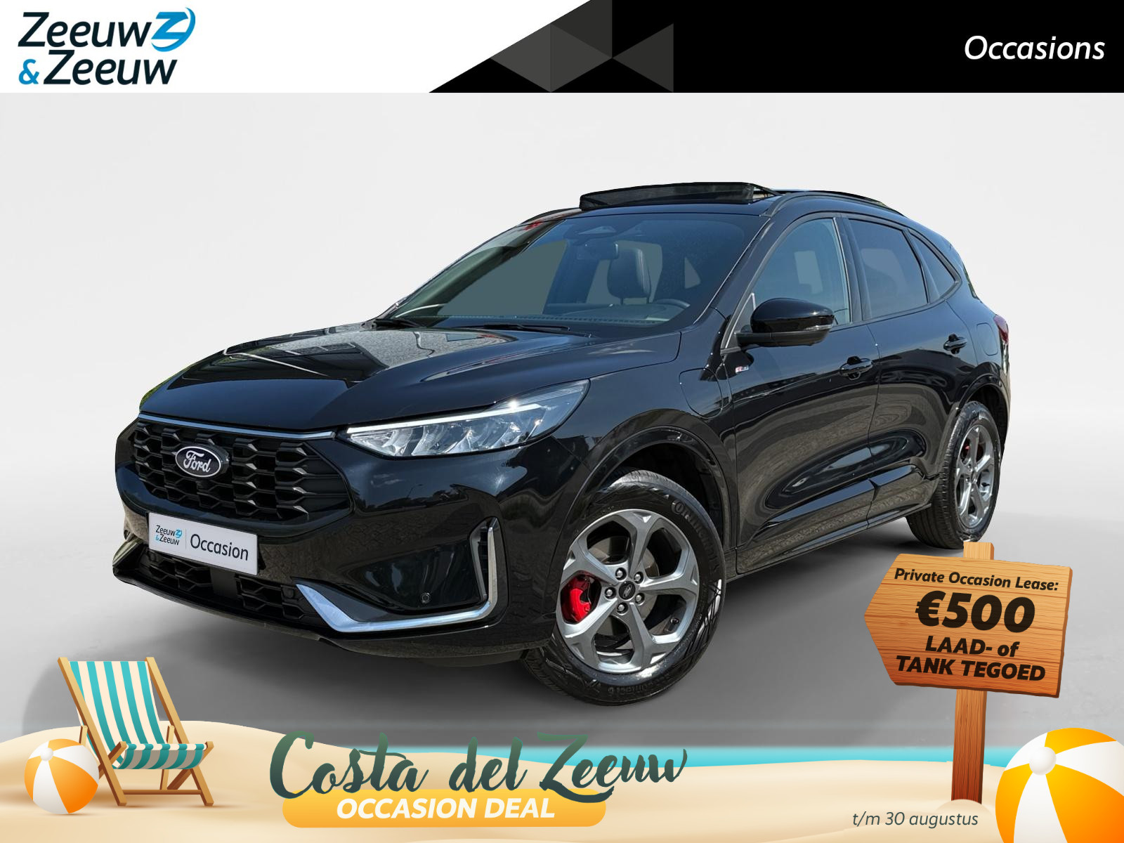 Ford Kuga 2.5 PHEV ST-Line X