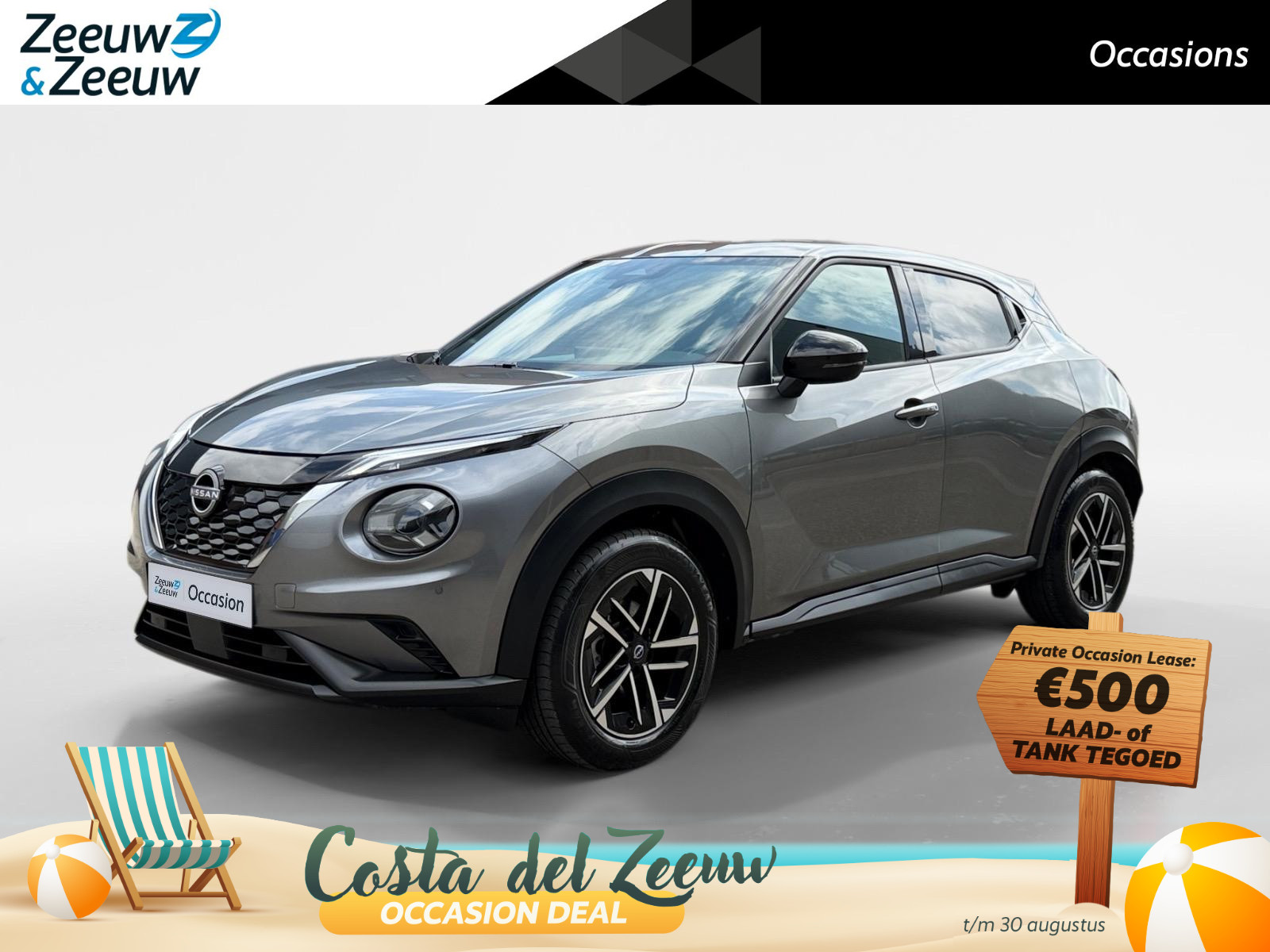Nissan Juke 1.6 Hybrid N-Connecta