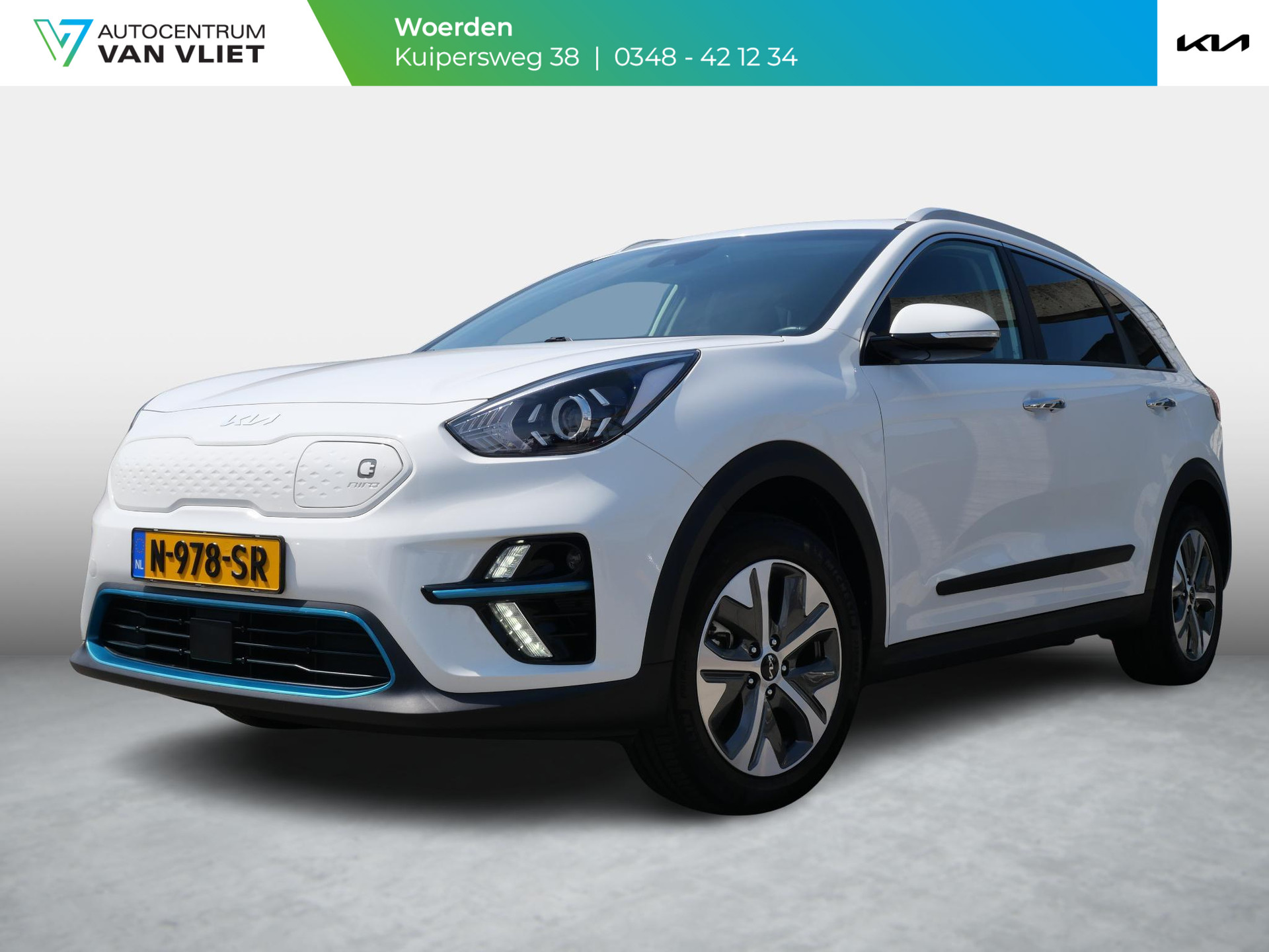 Kia e-Niro Edition 64 kWh