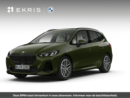 225e xDrive