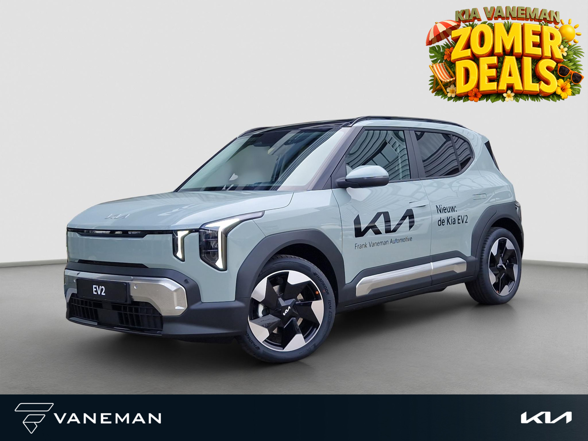Kia EV2 Plus Advanced 42.2 kWh