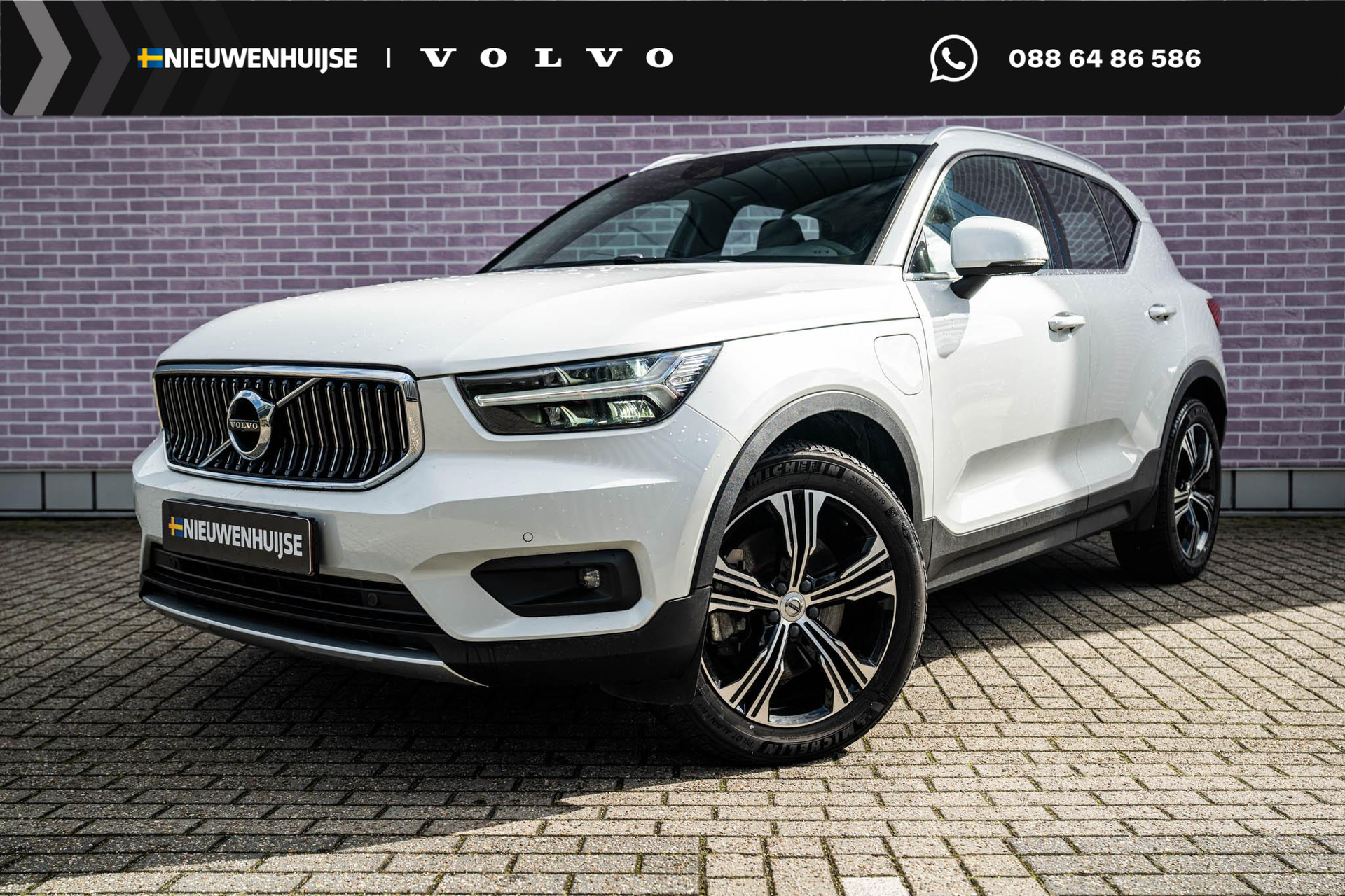 Volvo XC40 1.5 T4 Recharge Inscription