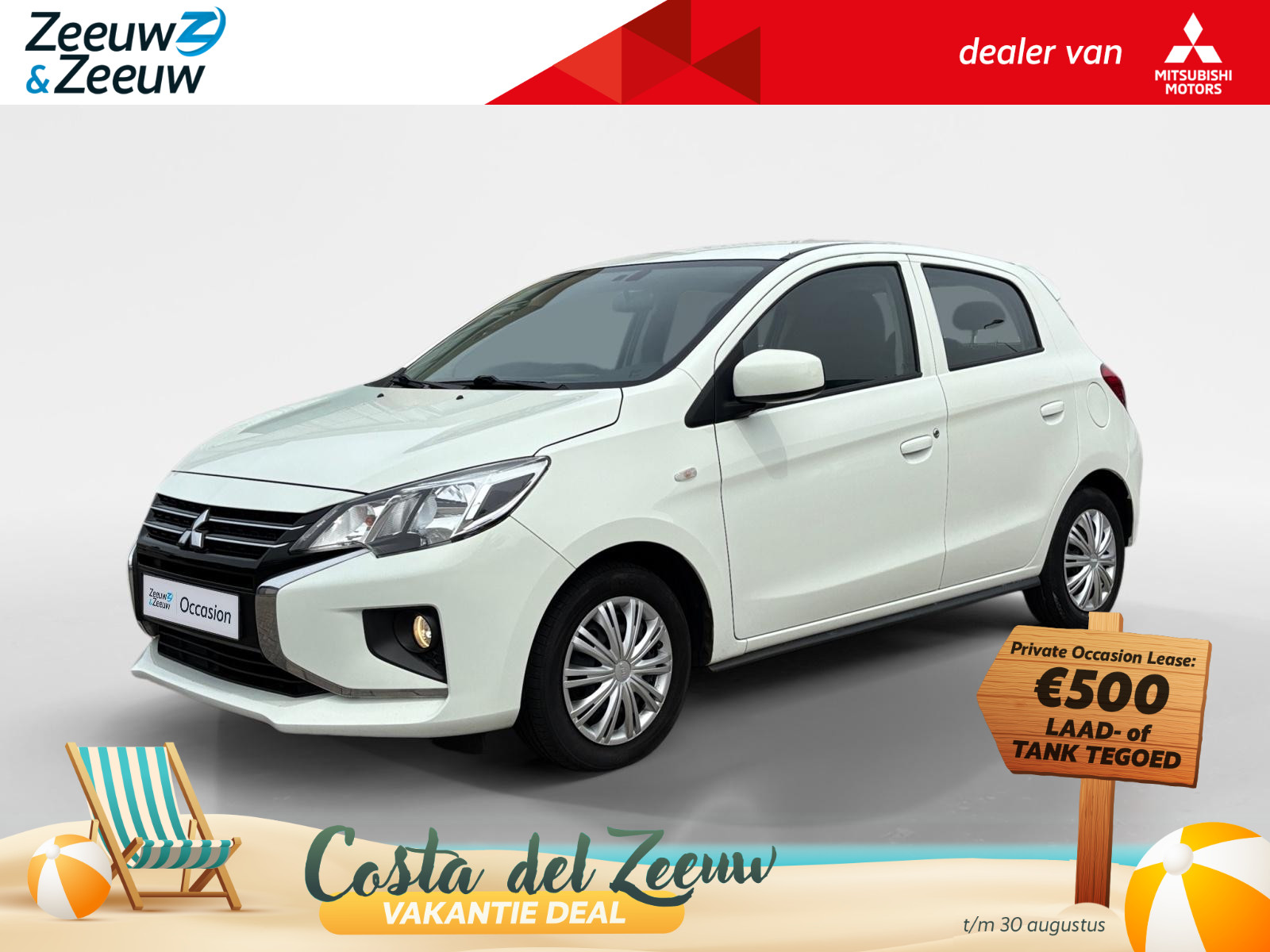 Mitsubishi Space Star 1.2 Cool+