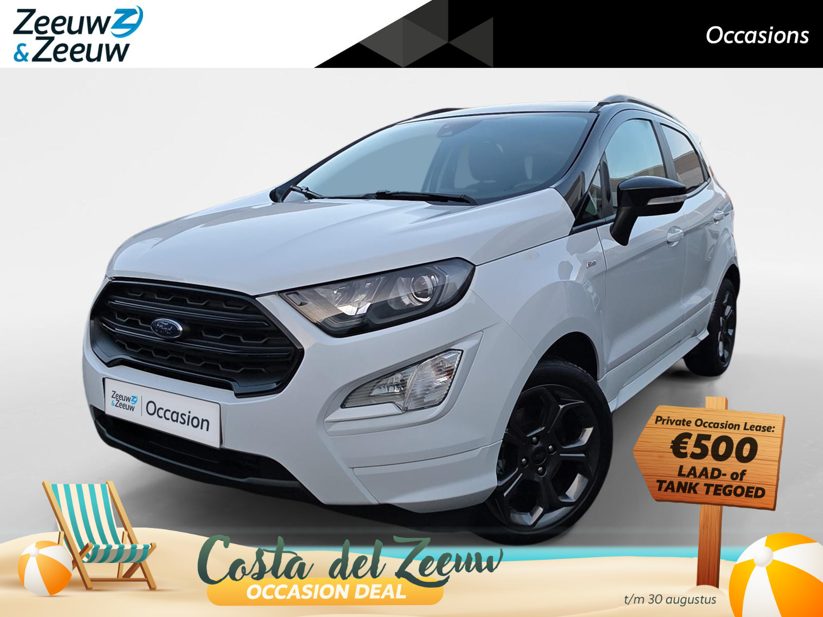 Ford EcoSport 1.0 EcoBoost ST-Line