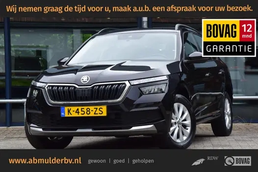 Skoda Kamiq 1.0 TSI 110PK Ambition