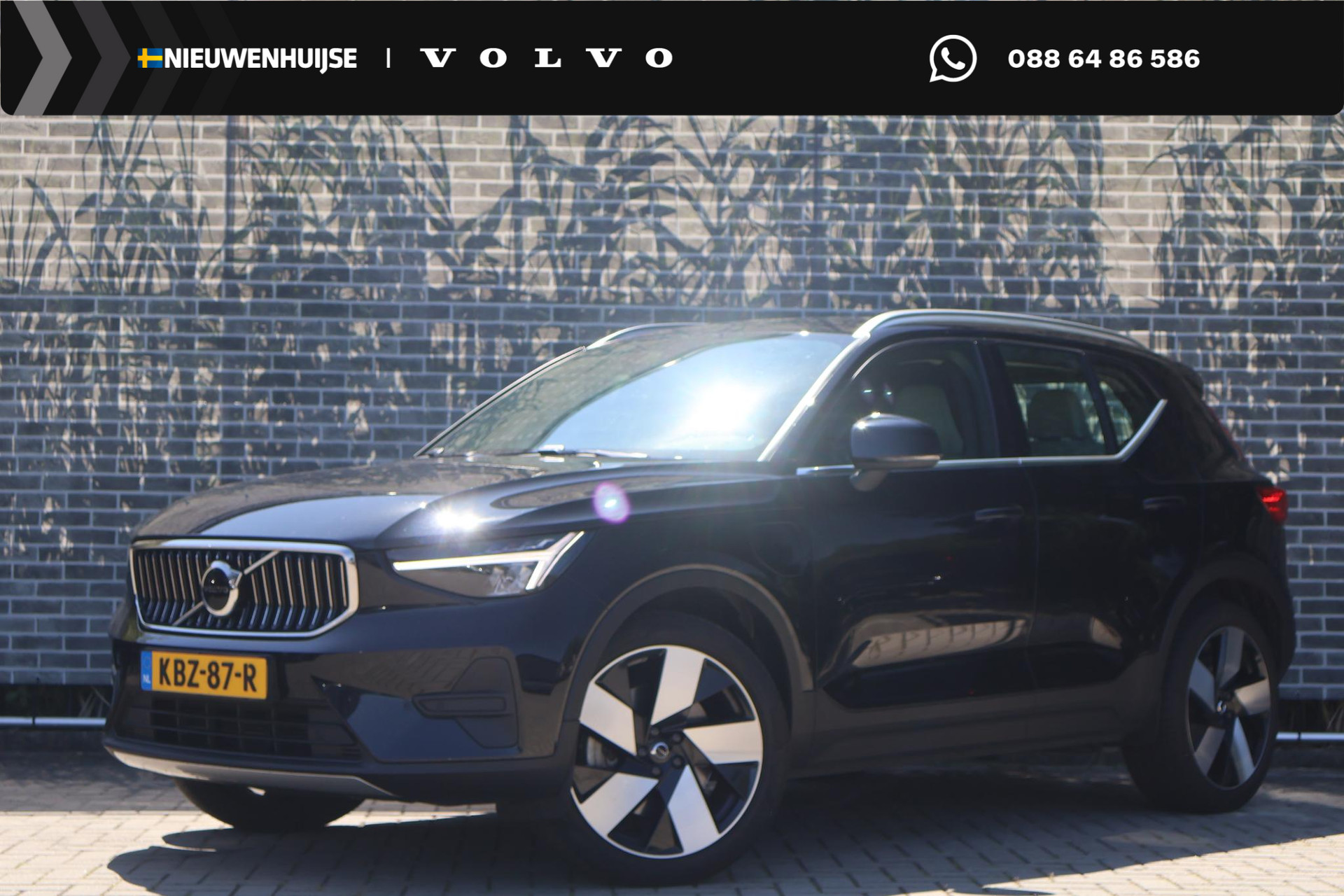 Volvo XC40 1.5 T5 Plug-in Hybrid Plus Bright