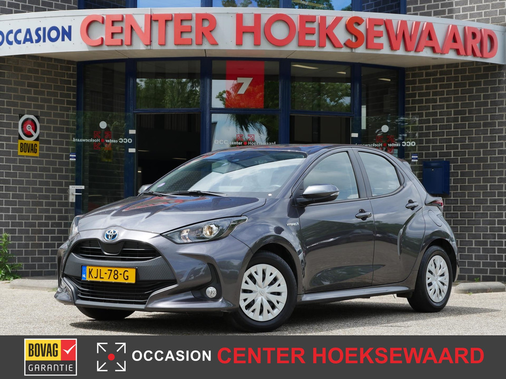Toyota Yaris 1.5 Hybrid 116pk CVT Active | ...