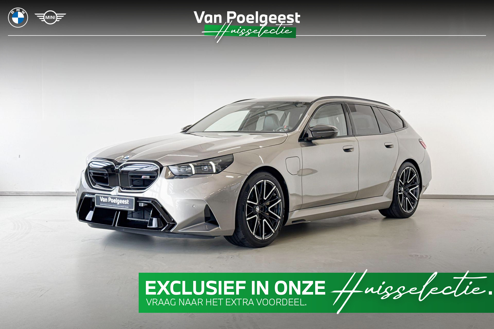 BMW M5 Touring E