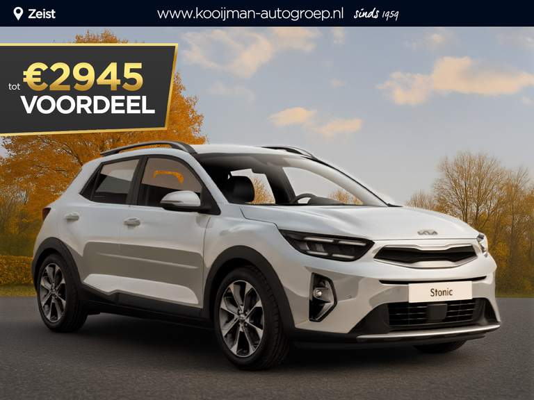 Kia Kia Stonic