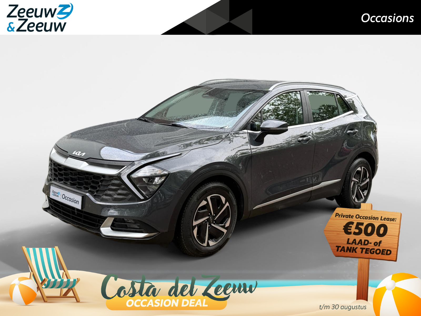 Kia Sportage 1.6 T-GDi MHEV DynamicLine