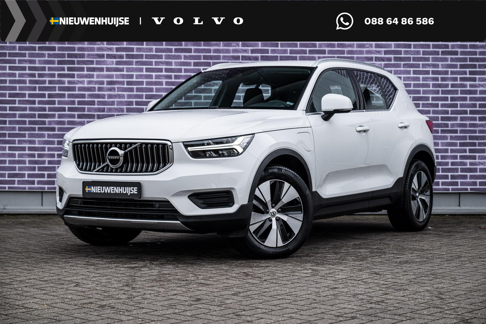 Volvo XC40 1.5 T5 Recharge Inscription Expression