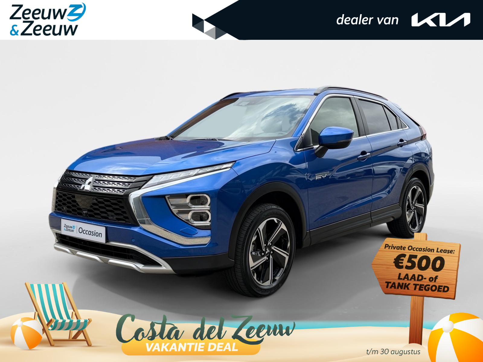 Mitsubishi Eclipse Cross 2.4 PHEV Intense+
