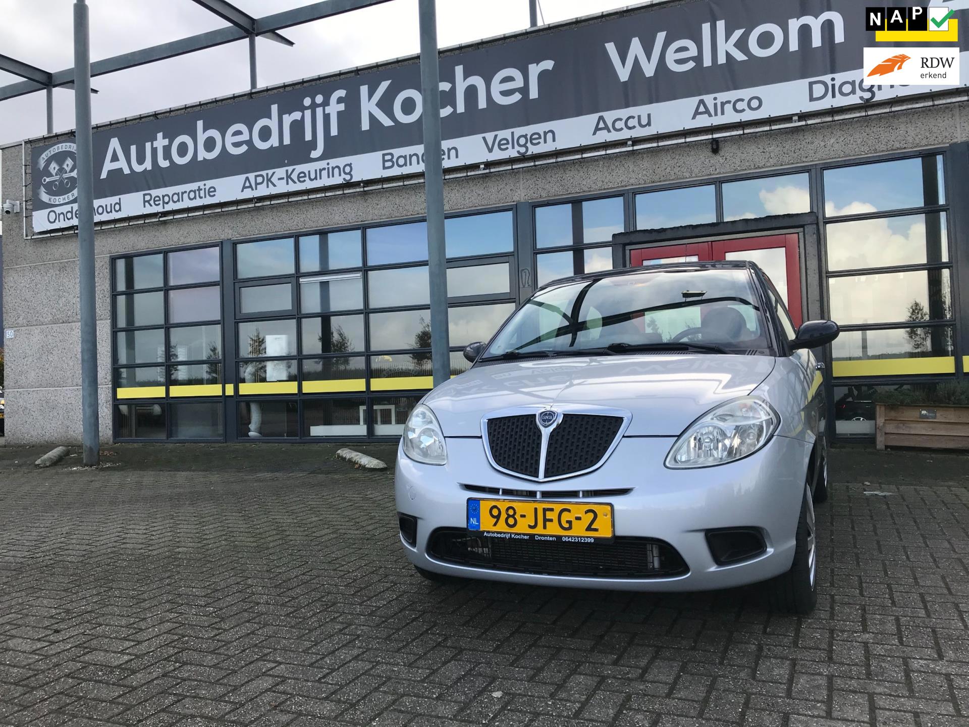 Lancia Ypsilon 1.2 Oro