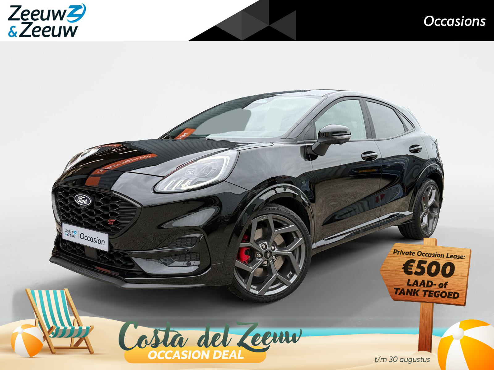 Ford Puma 1.0 EcoBoost Hybrid ST