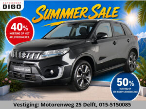 Suzuki Vitara 1.4 STYLE SMART HYBRID PANODAK NAVI GARANTIE 2033*