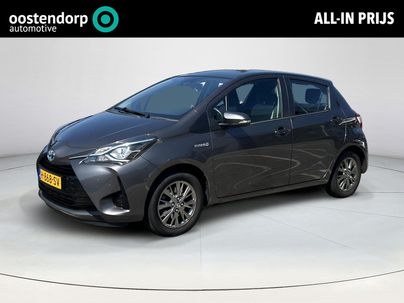 Toyota Yaris 1.5 Hybrid Dynamic
